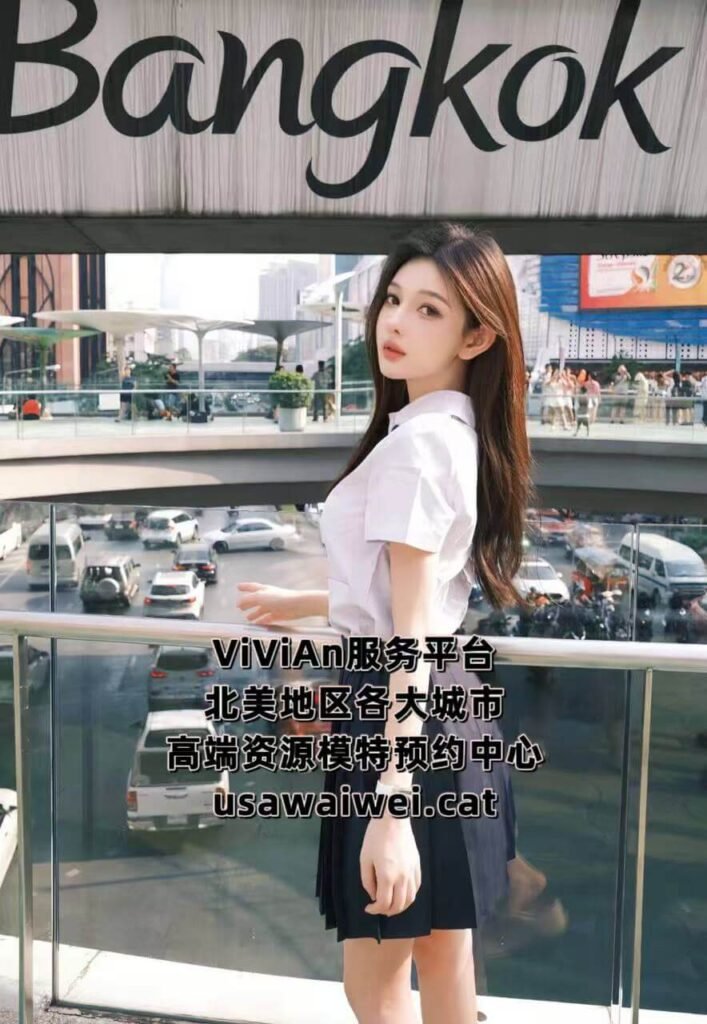 洛杉矶外围 纽约外围 旧金山外围 西雅图外围 波士顿外围 尔湾外围 洛杉矶楼凤 纽约楼凤 旧金山楼凤 拉斯维加斯楼凤 尔湾楼凤 西雅图楼凤 华盛顿楼凤 波士顿楼凤 芝加哥楼凤 达拉斯楼凤